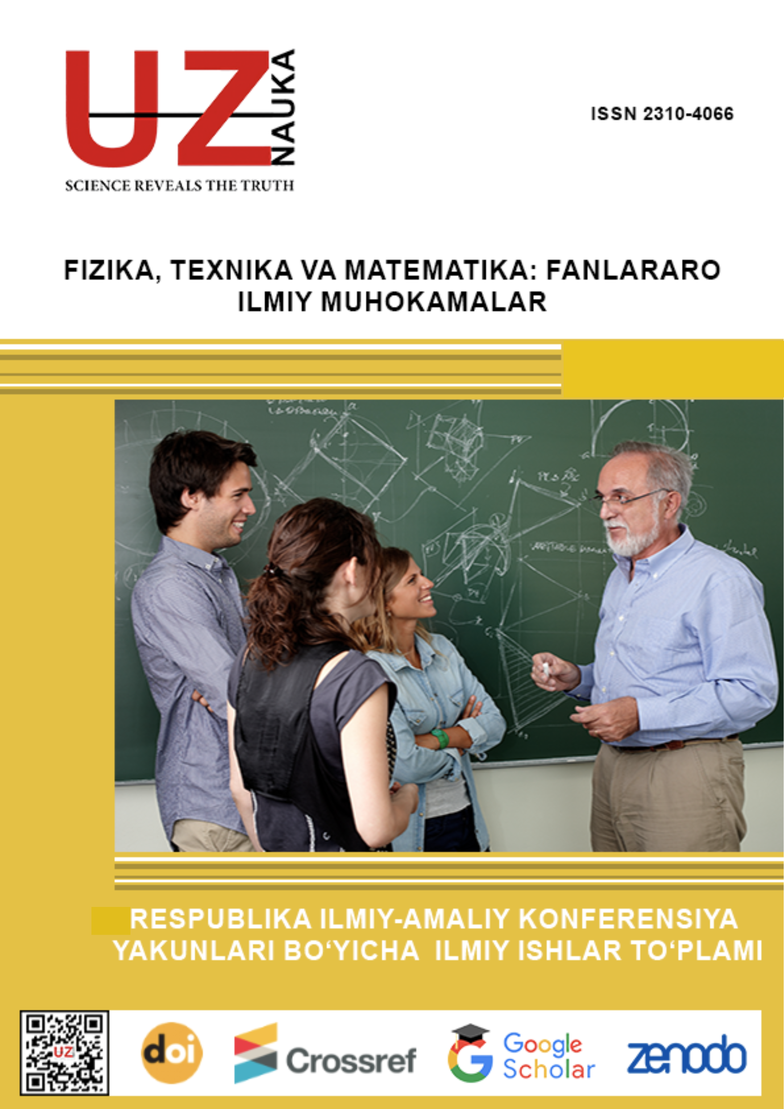					View Vol. 3 No. 12 (2025): FIZIKA, TEXNIKA VA MATEMATIKA: FANLARARO ILMIY MUHOKAMALAR
				